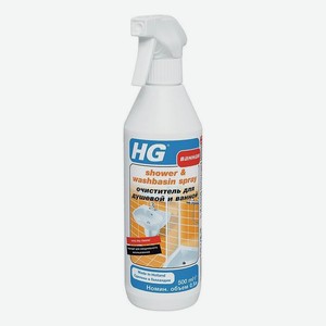 Очиститель HG для душевой и ванной 500 мл