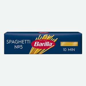 Макаронные изделия Barilla Spaghetti № 5 450 г