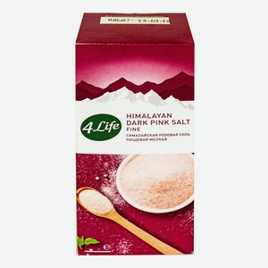Соль пищевая 4Life гималайская розовая мелкая 250 г
