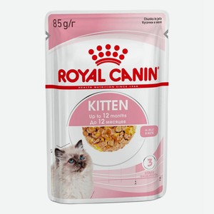Влажный корм Royal Canin Kitten Instinctive с мясом в желе для котят 85 г