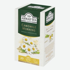 Чай травяной Ahmad Tea Camomile Morning с ромашкой и лимонным сорго в пакетиках 1,5 г х 20 шт