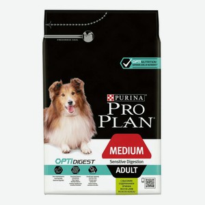 Сухой корм Pro Plan для собак Optidigest Adult с чувствительным пищеварением ягненок 3 кг