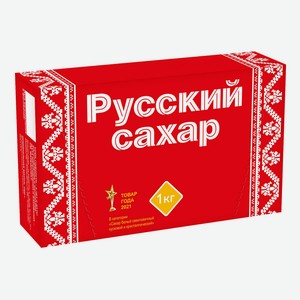 Сахар Русский сахар кусковой 1 кг