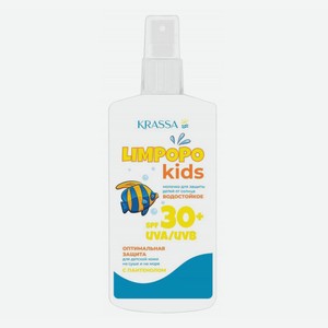 Молочко для защиты от солнца детское Krassa Limpopo для тела SPF30+ 150 мл