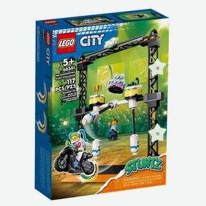 Конструктор LEGO CITY Трюковое испытание «Нокдаун»