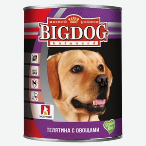 Консервы для собак «Зоогурман» Big Dog телятина с овощами, 850 г