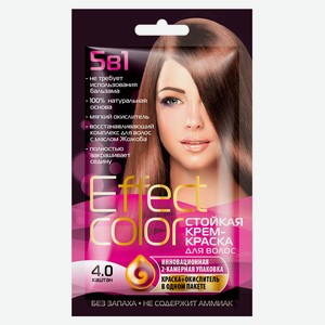 Крем-краска для волос Effect Color Каштан тон 4.0, 50 мл