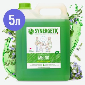Мыло жидкое Synergetic Луговые травы, 5 л