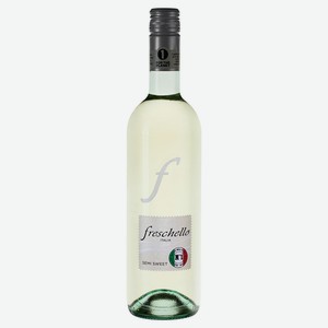 Вино Freschcello белое полусладкое Италия, 0,75 л