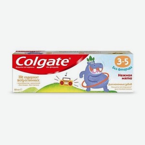 COLGATE Детская зубная паста без фторида 3-5 Нежная мята