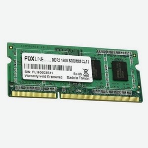 Память оперативная DDR3 Foxline 4Gb 1600MHz (FL1600D3S11S1-4GH)