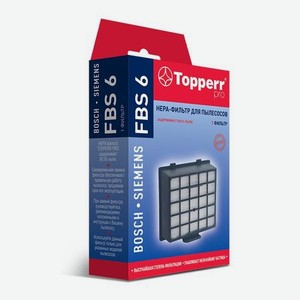 HEPA-фильтр Topperr FBS 6 для пылесосов Bosch BSG6/BSGL3/BSGL4