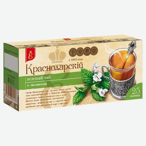 Чай зеленый «ВЕКА» Краснодарский с мелиссой в пакетиках, 25х1.7 г