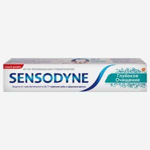 Зубная паста SENSODYNE, Сенсодин, Глубокое очищение, 75мл