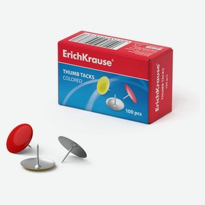 Кнопки металлические никелированные ErichKrause цветные, 100 шт