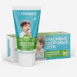 Детская зубная паста Synergetic Ванильный пломбир от 3 до 6 лет, 50 г