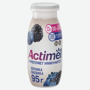 Напиток кисломолочный «Actimel» с черникой и ежевикой 1,5% БЗМЖ, 95 г