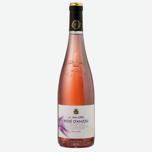 Вино Marcel Martin La Jaglerie Rose d Anjou розовое полусухое, 0.75л Франция