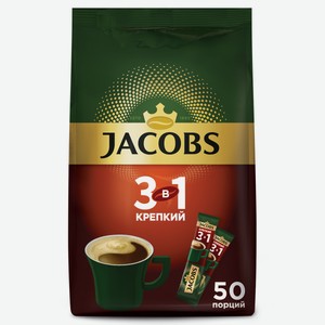 Напиток кофейный Jacobs 3в1 Крепкий 50 пакетиков, 675г Россия