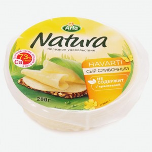 Сыр полутвердый сливочный Арла Натура 45%, 200 г