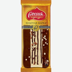 Шоколад Россия - Щедрая душа! Золотая марка Дуэт в молочном молочный с арахисом, 85 г