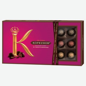 Набор конфет Коркунов Темный шоколад с фундуком и вафлей, 192 г