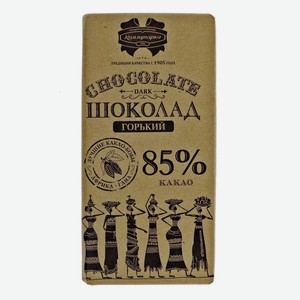 Шоколад Коммунарка горький десертный 85%, 85 г