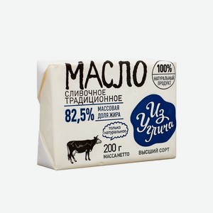 БЗМЖ Масло сливочное традиционное Из Углича 82,5% 200г