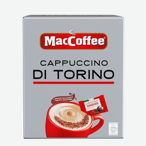 Напиток кофейный MacCoffee Cappuccino di Torino 3в1 10х25,5г