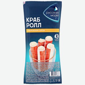 Крабовые палочки охлажденные Русское море Краб-ролл С творожным сыром, 180 г