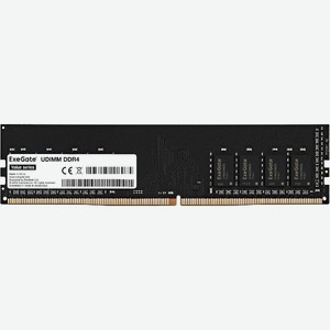 Оперативная память 4Gb DDR4 EX283084RUS ExeGate