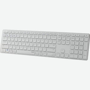 Клавиатура E9800M Белая Rapoo