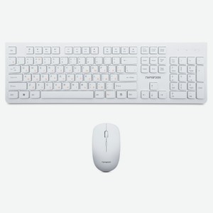 Клавиатура и мышь GKS-140 18736 Белая Гарнизон