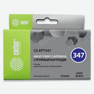 Картридж Cactus CS-EPT347 серый