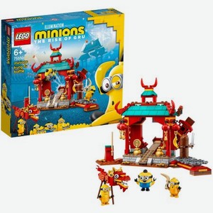 Конструктор Lego 75550 Minions Kung Fu Battle