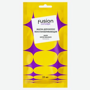 Маска для волос Concept Fusion восстанавливающая Detox Balance, 25 мл