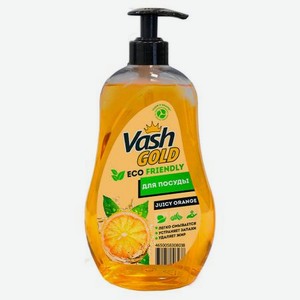 Средство для мытья посуды Vash Gold Fleur d orange 550 мл