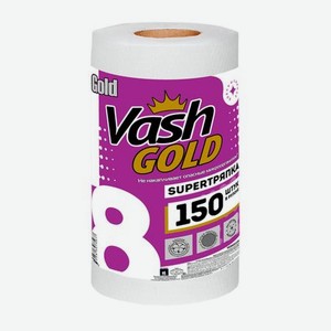 Тряпка Vash Gold Super, 150 листов в рулоне