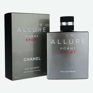 Allure Homme Sport Eau Extreme: парфюмерная вода 150мл