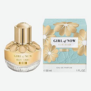 Girl Of Now Shine: парфюмерная вода 30мл