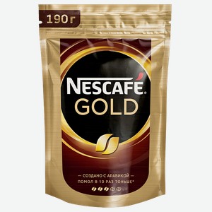 Кофе NESCAFE® Голд растворимый сублимированный, 190г