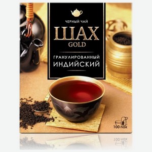 Чай черный Шах Gold Индийский в пакетиках, 100 шт., 200 г