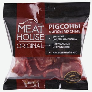 Чипсы мясные Meat House Original классические сыровяленые, 75 г