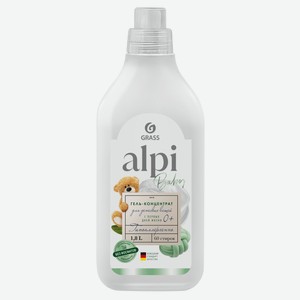 Средство для стирки ALPI sensetive gel концентрированное, 1,8 л
