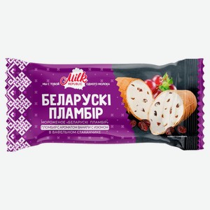 Мороженое пломбир Milk Republic Беларускi пламбiр с ароматом ванили с изюмом в вафельном стаканчике 15% БЗМЖ, 80 г