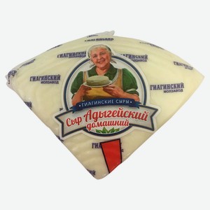 Сыр рассольный «Гиагинский молзавод» Адыгейский домашний БЗМЖ, 300 г
