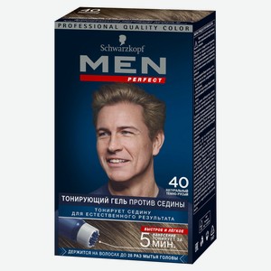 Гель для волос тонирующий мужской Schwarzkopf Men perfect Натуральный темно-русый тон 40