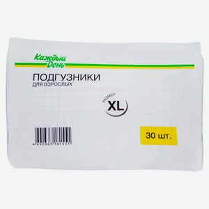 Подгузники для взрослых «Каждый день» размер XL, 30 шт