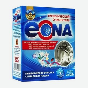 EONA Гигиенический очиститель для стиральных машин