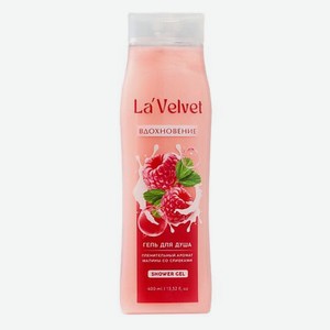 BEAUTY FOX Гель для душа La Velvet Вдохновение, пленительный аромат малины со сливками